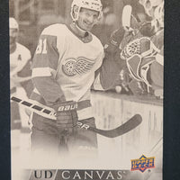 2022-23 Upper Deck Extended Canvas Inserts Including Black & White and SPs (List)