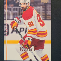 2022-23 Upper Deck Extended Retro 2007-08 Including Young Guns (List)
