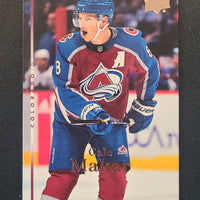 2022-23 Upper Deck Extended Retro 2007-08 Including Young Guns (List)