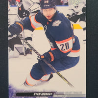 2022-23 Upper Deck Extended French Parallels (List)