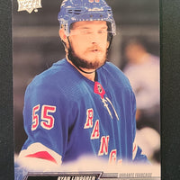 2022-23 Upper Deck Extended French Parallels (List)