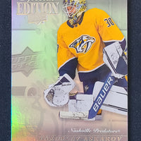 2023-24 Upper Deck Series 1 Special Edition Inserts (List)