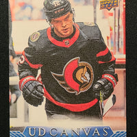 2023-24 Upper Deck Series 1 Canvas Base Inserts Including Black/White Parallels (List)