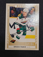 
              2023-24 Upper Deck Series 1 and 2 OPC Glossy Rookies (List)
            