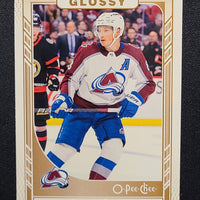 2023-24 Upper Deck Series 1 and 2 OPC Glossy Rookies (List)
