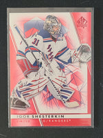
              2022-23 SP Authentic Red Variations Including Future Watch (List)
            