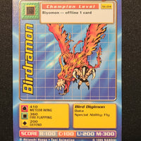 1999 Bandai Digimon (List)
