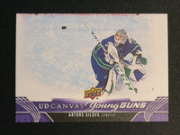 
              2023-24 Upper Deck Series 2 Young Guns Canvas Including B/W Parallel (List)
            
