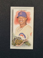 
              2022 Topps Allen & Ginter Minis - Base, Parallels and Inserts Included (List)
            