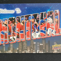 2022-23 Upper Deck Welcome To Series 2 (Pick From List)