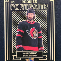 2022-23 Upper Deck Portraits Rookies Series 2 (Pick From List)