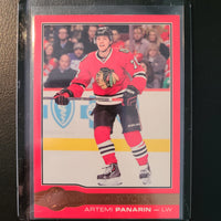 2015-16 OPC Glossy Rookies RED Parallel #R-4 Artemi Panarin Chicago Blackhawks