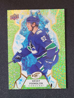 
              2021-22 ICE Green Parallel Base Cards Including Rookies (List)
            