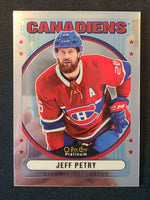 
              2021-22 Platinum Retro Including Rainbow Parallels (List)
            