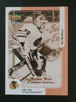 
              1999-00 McDonalds Hockey Cards "Retro" (List)
            
