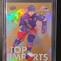 2022-23 CHL Top Imports Inserts (List)