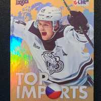 2022-23 CHL Top Imports Inserts (List)