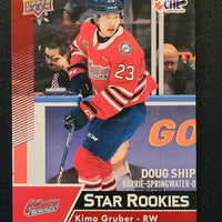 2022-23 CHL Stars & Star Rookies Base and Red Parallels (301-399) (List)