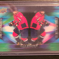 2023-24 Tim Hortons Symmetry Standouts Insert Set (List)