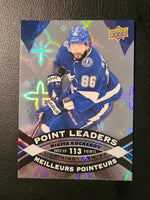 
              2023-24 Tim Hortons Point Leaders Insert Set (List)
            