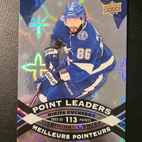 2023-24 Tim Hortons Point Leaders Insert Set (List)