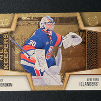 2023-24 Tim Hortons Net Keepers Insert Set (List)