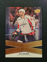 
              2023-24 Tim Hortons Superstar Showcase Insert Set (List)
            