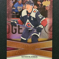 2023-24 Tim Hortons Superstar Showcase Insert Set (List)