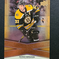 2023-24 Tim Hortons Superstar Showcase Insert Set (List)