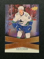 
              2023-24 Tim Hortons Superstar Showcase Insert Set (List)
            