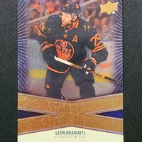 2023-24 Tim Hortons Superstar Showcase Insert Set (List)