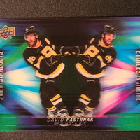 2023-24 Tim Hortons Symmetry Standouts Insert Set (List)