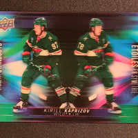 2023-24 Tim Hortons Symmetry Standouts Insert Set (List)