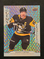 
              2023-24 Tim Hortons Ice Gems Insert Set (List)
            