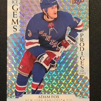 2023-24 Tim Hortons Ice Gems Insert Set (List)