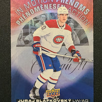 2023-24 Tim Hortons In Motion Phenoms Insert Set (List)