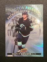 
              2023-24 Tim Hortons In Motion Phenoms Insert Set (List)
            