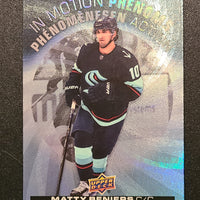 2023-24 Tim Hortons In Motion Phenoms Insert Set (List)