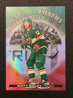 
              2023-24 Tim Hortons In Motion Phenoms Insert Set (List)
            