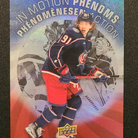 2023-24 Tim Hortons In Motion Phenoms Insert Set (List)