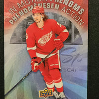 2023-24 Tim Hortons In Motion Phenoms Insert Set (List)