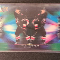 2023-24 Tim Hortons Symmetry Standouts Insert Set (List)