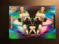 
              2023-24 Tim Hortons Symmetry Standouts Insert Set (List)
            