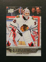 
              2023-24 Upper Deck Series 1 Debut Dates Inserts (List)
            