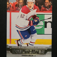 2023-24 Upper Deck Series 1 Debut Dates Inserts (List)