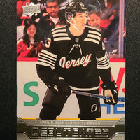 2023-24 Upper Deck Series 1 Debut Dates Inserts (List)