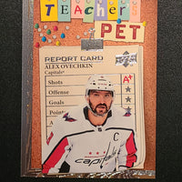 2023-24 Upper Deck Series 1 Teacher's Pet Inserts (List)