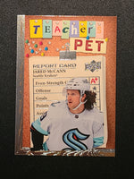 
              2023-24 Upper Deck Series 1 Teacher's Pet Inserts (List)
            