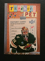 
              2023-24 Upper Deck Series 1 Teacher's Pet Inserts (List)
            