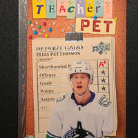 2023-24 Upper Deck Series 1 Teacher's Pet Inserts (List)